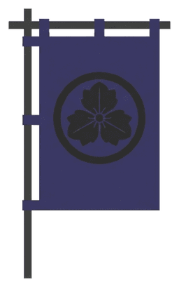 Ashigaru Spearmen Insignia
