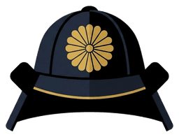 Imperial Japanese Guard Cavalry Insignia
