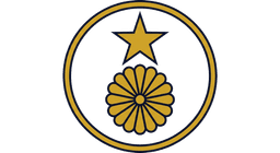 Imperial Japanese Guard Infantry Insignia