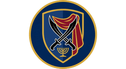 Jewish Zealots (Sicarii) Insignia