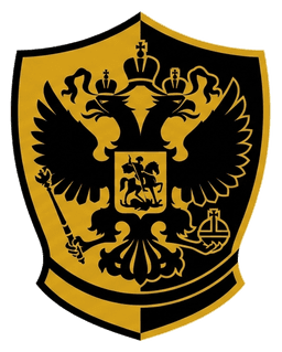 Russian Cuirassier Guards Insignia