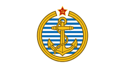 Soviet Naval Infantry Insignia